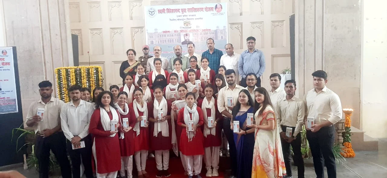 WhatsApp Image 2023-11-03 at 4.29.12 PM